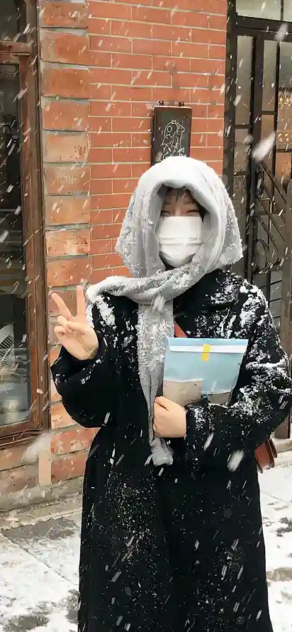 综合资讯